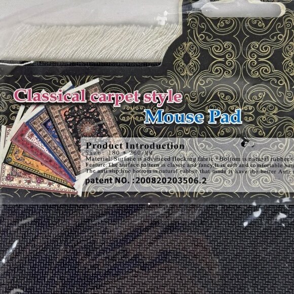 Arabic Rug Mouse Pad with Set of 4 Matching Coasters Navy Orange White NWT - Picture 6 of 10